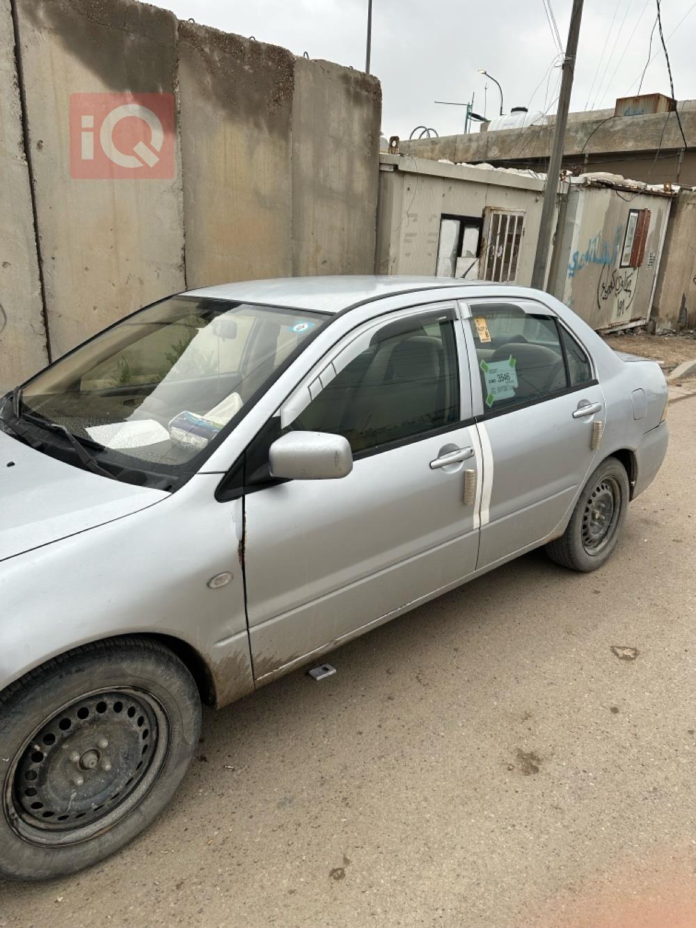 ميتسوبيشي لانسر